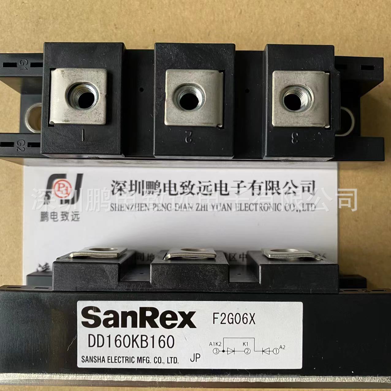 DD160KB160 三社整流桥100A 1600V 单相整流桥DD160KB160