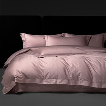 厂家直销全棉轻奢简约色织提花四件套单人双人四季可用高端床上用