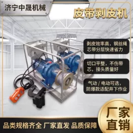 矿山施工设备;钻采设备;矿业输送设备