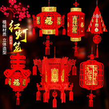 ������\���2026�¿��^���b�����L�m�������҃ȵ�픷Շ�����