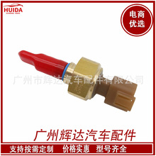 l m춿˹lәCضȉ_P 4921475 