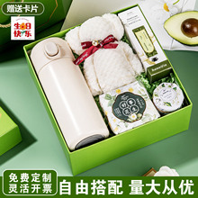 ���ֶY����С�YƷС���߼��S�ֶY����_�I���նY���͆T����ӡlogo