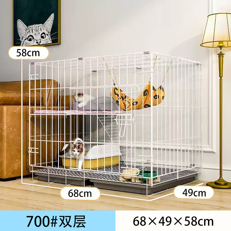 700 더블 화이트 접이식 고양이 케이지 "68*49*58cm]
