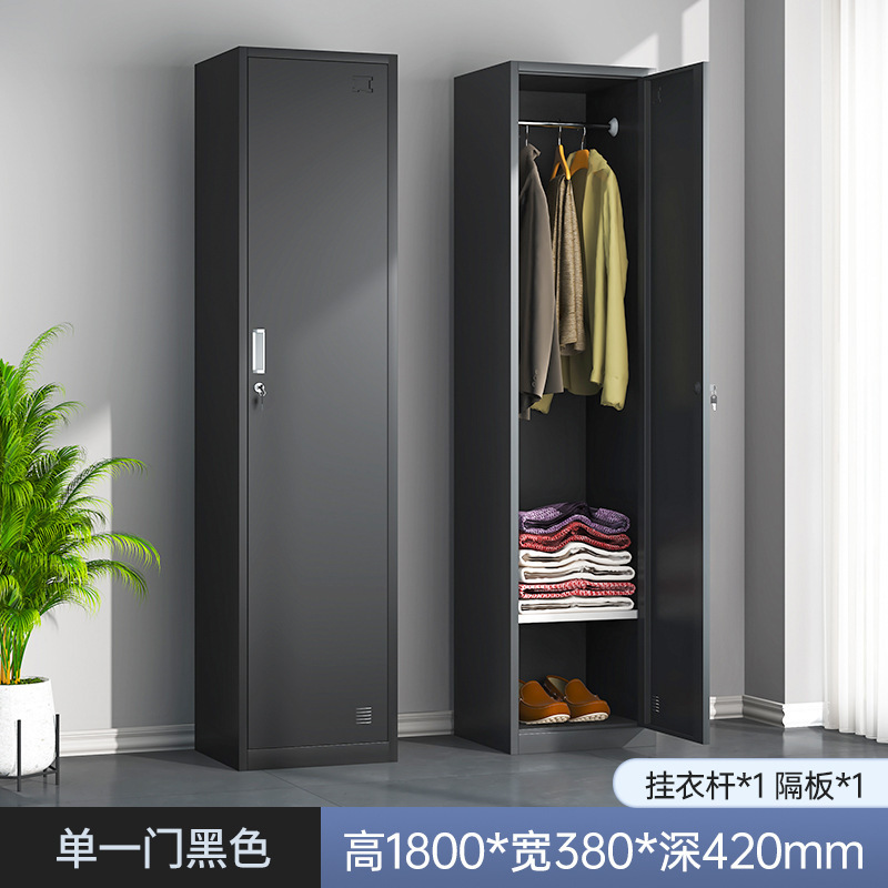 Wardrobe de acero de cuatro puertas dormitorio armario de seis puertas cambiador de baño con cerradura armario de acero grueso