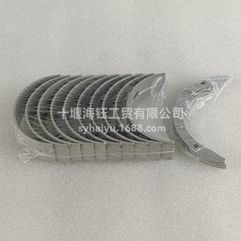 3800872 is suitable for Cummins 4B3.3 /QSB3.3 engine parts crankshaft bushing