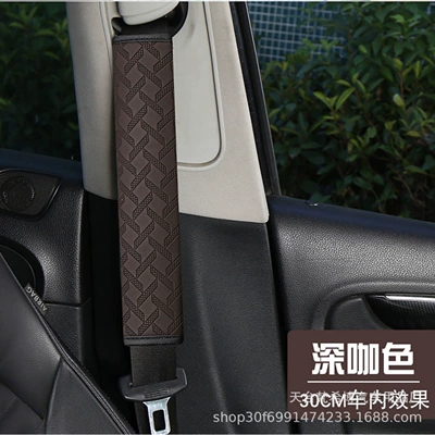 Leather All-Season Extended Soft Seat belt shoulder pad