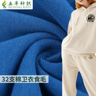 �F؛ 32֧���l��ʳë ِ�j�޾���ʳë�l�������ޜ��~�[ëȦ������