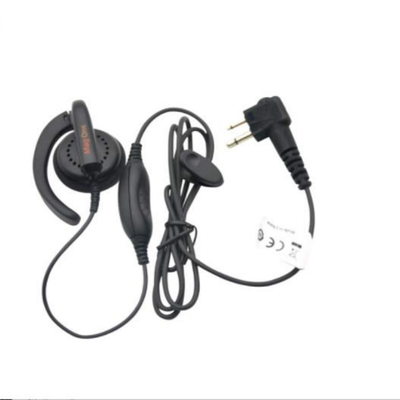 摩托罗拉 PMLN6069 耳机 ≤5W 黑色