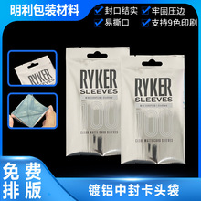 �ͺϴ��Է���X�������^�����������y�Է����ɫӡˢlogo����