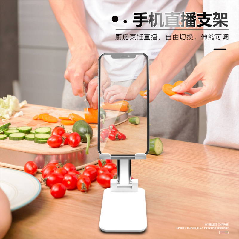 携帯電話のデスクトップスタンド折り畳み携帯昇降怠け者生放送携帯電話タブレット通用スタンドプレゼントlogoタブレット|undefined