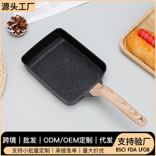 ��ʽ���ӟ���ճ����ʯ���偼��u��ƽ��偟o�͟��๦�ܼ��ü��