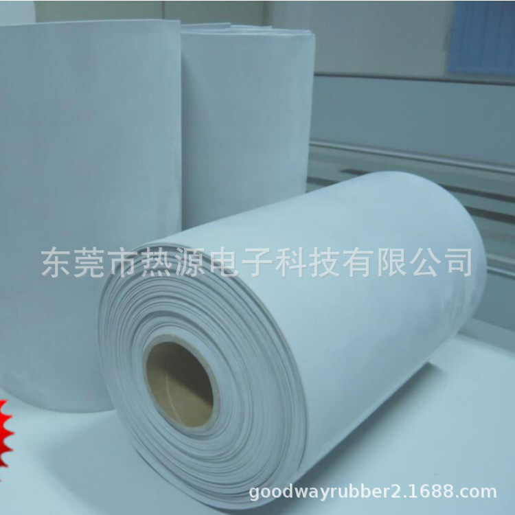 厂家直供环保0.23 0.3MM厚矽胶布 硅胶片导热 散热 绝缘