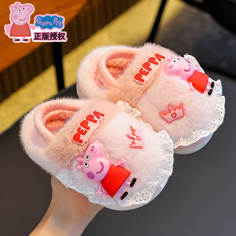 Piglet Page otoño y invierno zapatillas de algodón para niños, niños y niñas, calentamiento y pelusa para bebés y niños pequeños, zapatos de algodón con cinta elástica