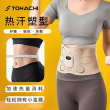 ¿ems΢΃x}_Ħpʃxӟᱬ֬