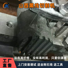 ��ʯ�ľ��и��ʽ�Q��ɽ����ʯ���и�C늄Ӕ��ؽ���ʯ���и�C