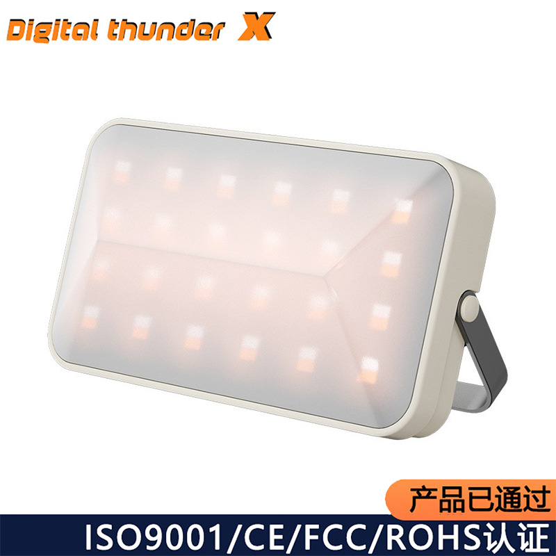 Luz de trabajo multifuncional transfronteriza al aire libre luz de mantenimiento de luz magnética intensa iluminación de emergencia camping light camping light maintenance light