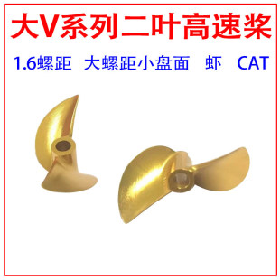 1.6�ݾ��ɫ��V���ڸ���������CNC�X�Ͻ�45mm ����� ؈ �׏�4.76