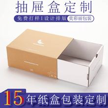 ��Ϻ����㼈�ж���ţƤ�����b��Ӳ�����w�C�п��f��������w�Y��