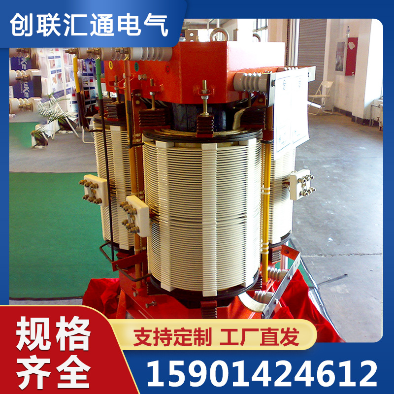 SCB10-RL系列卷铁芯干式变压器10kv