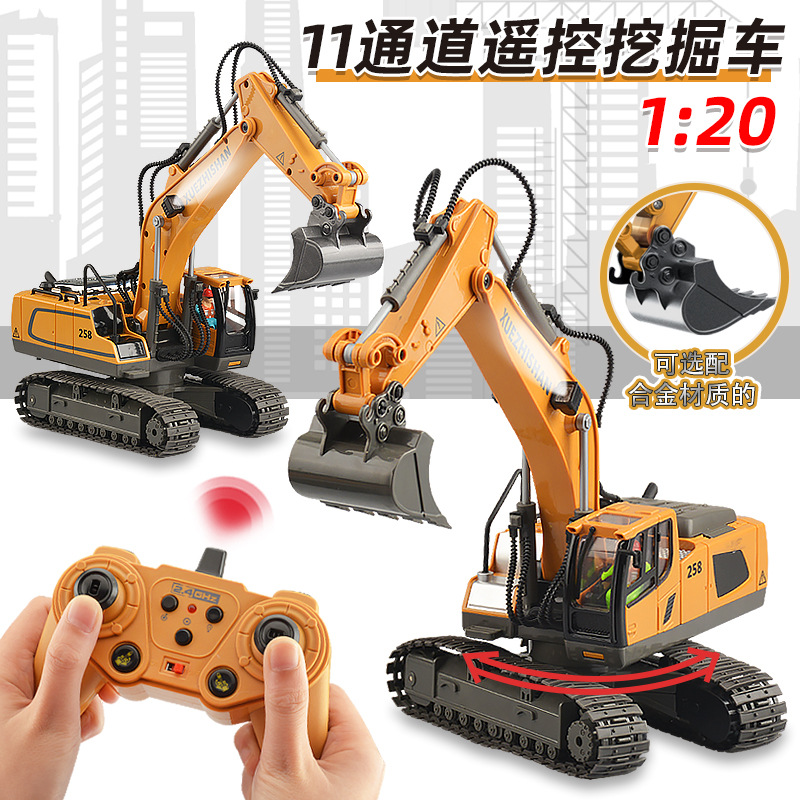 customized children alloy remote control excavator 11 passageway Large Track Excavator boy Engineering vehicles Model Toys