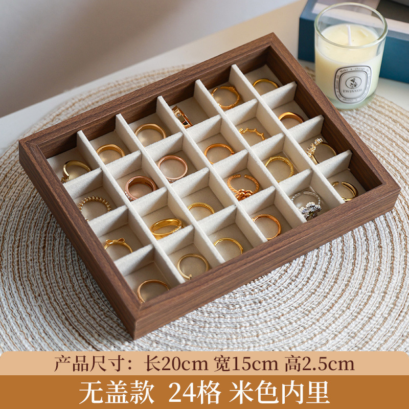 首饰收纳盒精致高档绒布盒小型戒指项链耳钉珠宝饰品多功能收纳盒|undefined