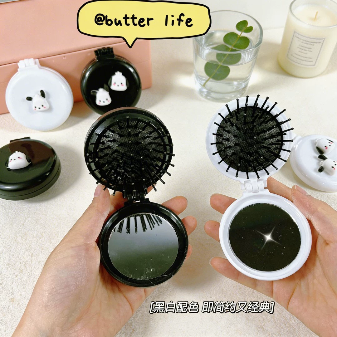 Folding Compact Cushion Hair Brush, Cute Dog Design, Handheld Mirror & Soft Bristles