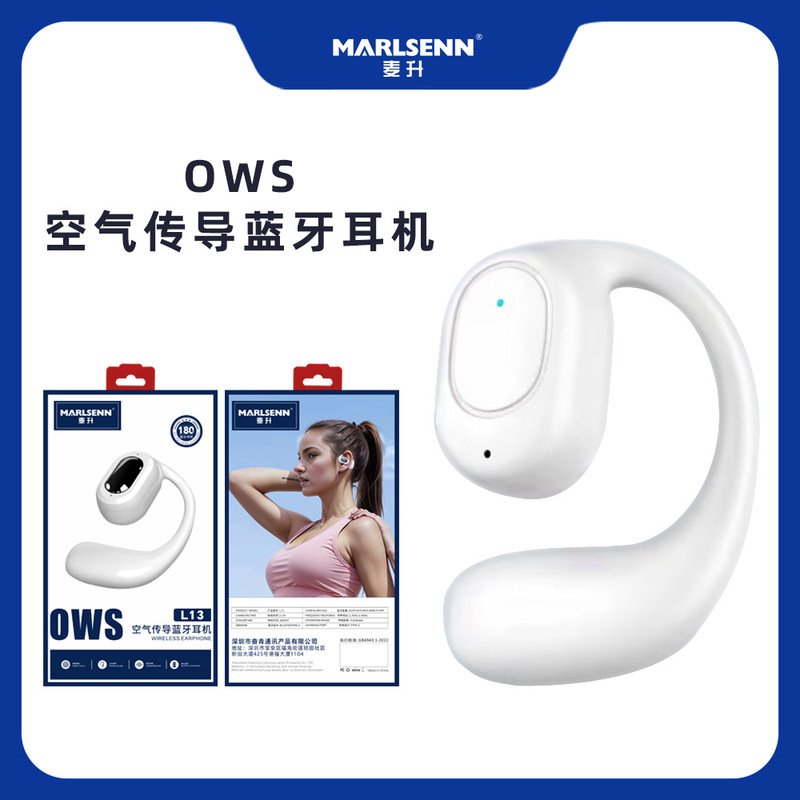 L13 Open Bluetooth Headset New Wireless Running Noise Reduction Ear Hanging Super Long Standby for Apple Huawei L13 Open Bluetooth Headset New Wireless Running Noise Reduction Ear Hanging Super Long Standby for Apple Huawei