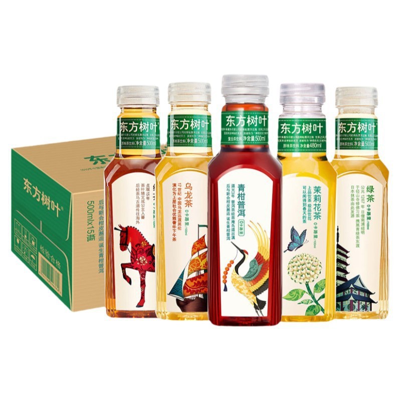 农夫山泉东方树叶茉莉花茶茶饮料335ml/900ml一整箱小24瓶装|undefined