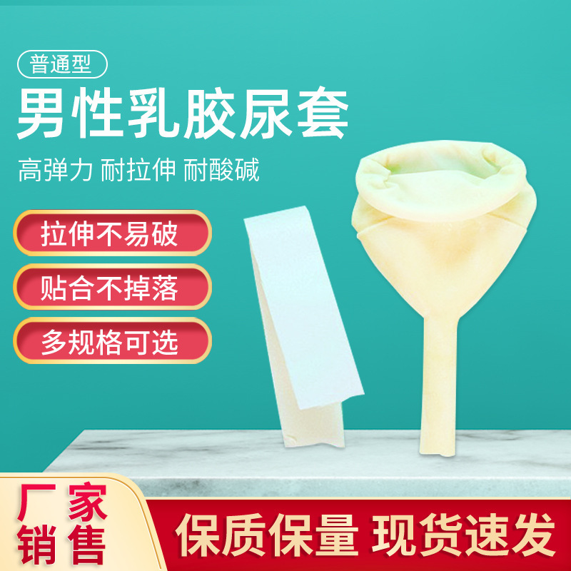 O1CN01dM0Zsb2GTq1LchSz5_!!9607