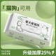 Pet Wet Wipes Cat Dog Wet Wipes Wet Wipes Wet Wipes 80 Pet Products