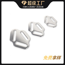 铝合金调节扣三孔片箱包五金配件牵引绳宠物胸带背包连接三角扣