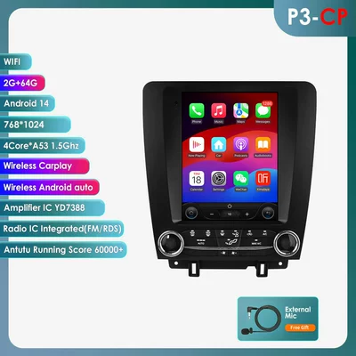 Suitable for 10-14 Ford DVD Navigation - wifi-version-quad-core-264g-with-carplay-97inch-suitable-for-10-14-old-ford-mustang-models