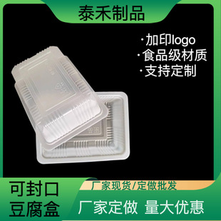 �S�����l�ɷ�����Ϻ� �̳���PP���rʳƷ���r���b�� һ���Զ�����