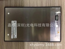 �Y��CW0859 ���_V820W ̨�P80 N080ICE-GB1 Һ���@ʾ����Ļ