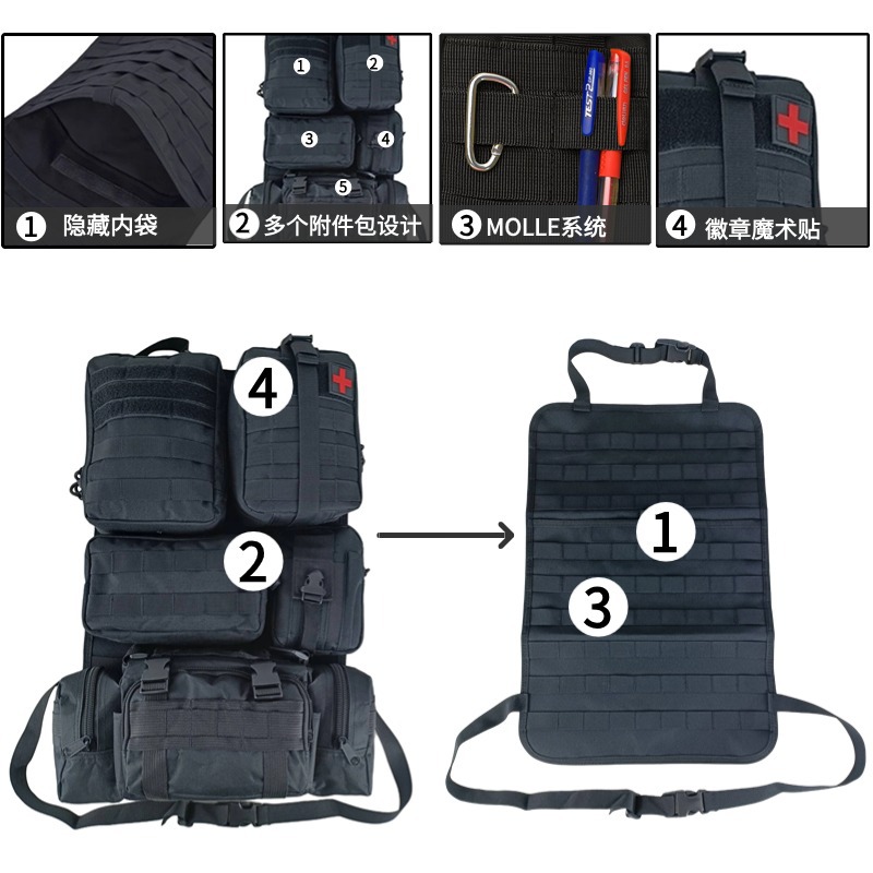 Bolsa de almacenamiento para asientos de automóviles transfronterizos, asiento trasero multifuncional para asientos traseros, bolsa de almacenamiento táctica