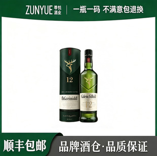 ��L/�ǵ�12��15��18��ʿ�� �ư� �̄�KTV���700ml���l/���󃞻�