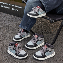 2025秋冬新款儿童运动鞋男女童时尚影子灰加绒高帮板鞋潮牌休闲鞋