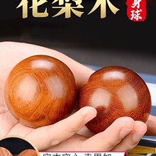 ����ľ������Ӗ������P������ҽ���呟���ָ�`�����