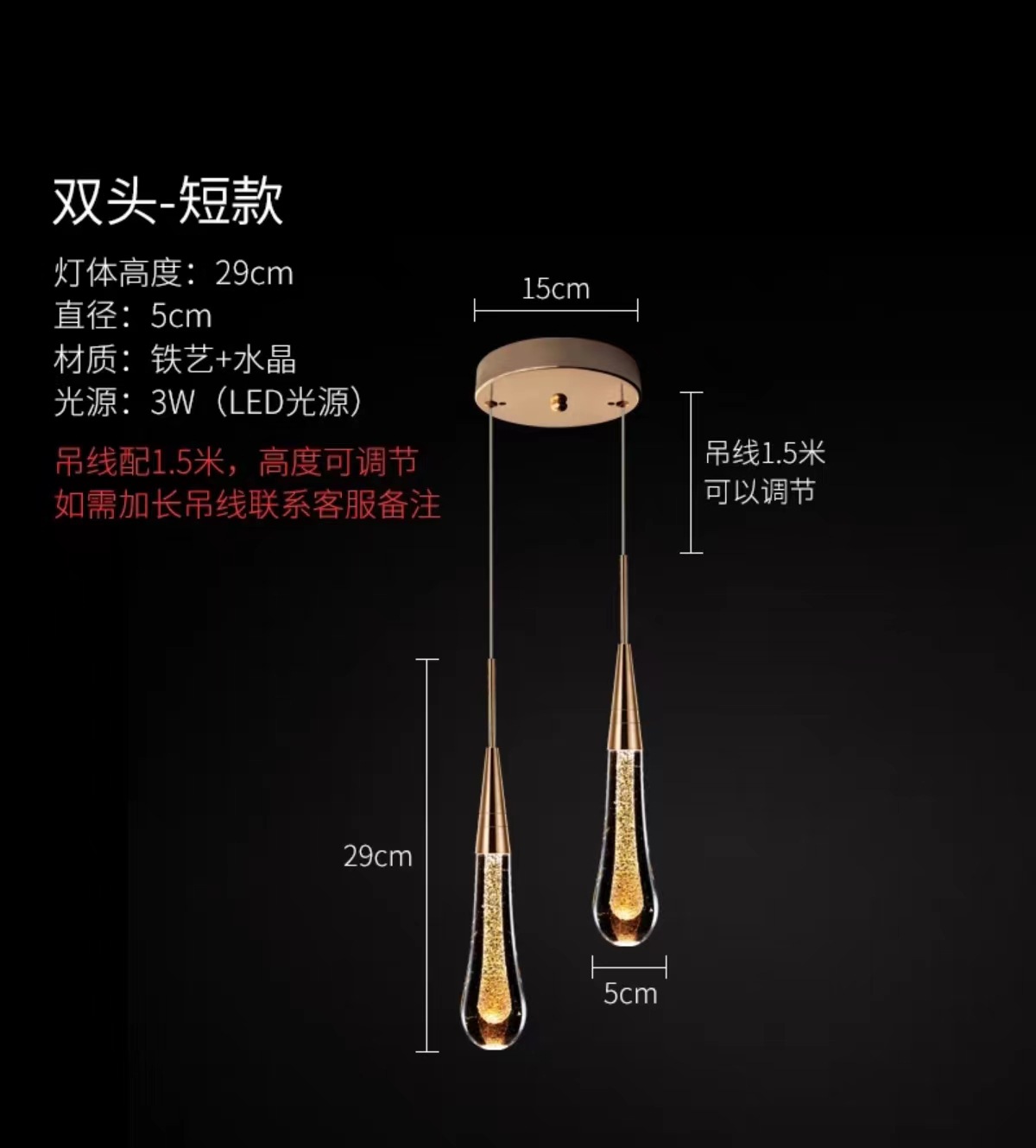 LED lluvia de meteoros gota de agua escalera araña recepción nuevo estilo chino luz personalidad de lujo lámpara LED dormitorio lámpara de noche lámpara de cristal