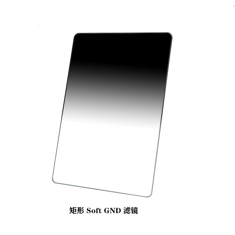 Квадратный мягкий градиентный фильтр 100*150 мм градиентная зеркальная вставка фильтра 0,6/0,9/1,2 SGND мягкий градиент
