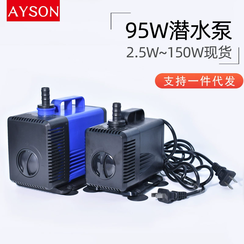 45 Вт ~ 95 Вт гравировальный станок насос охлаждающей воды аквариум Многофункциональный погружной насос с циркуляционной водой сварочный аппарат насос охлаждения
