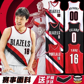 篮球服;足球服;羽毛球服