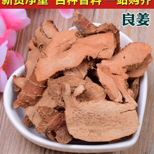 ����Ƭ500g���Ͻ��U��С����Ƭ���Ϸ��u���uˮ�ϻ�������{�ϴ�ȫ