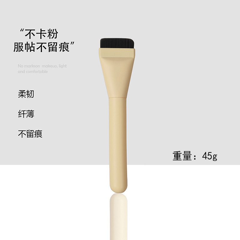 Brocha plana para base, brocha plana para maquillaje, brocha para polvos sueltos, brocha para colorete, juego de brochas de maquillaje sin costuras, brocha para corrector, herramientas de belleza