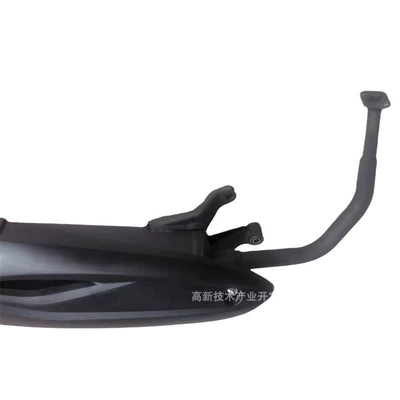 Silent Exhaust Pipe, Motorcycle exhaust pipe