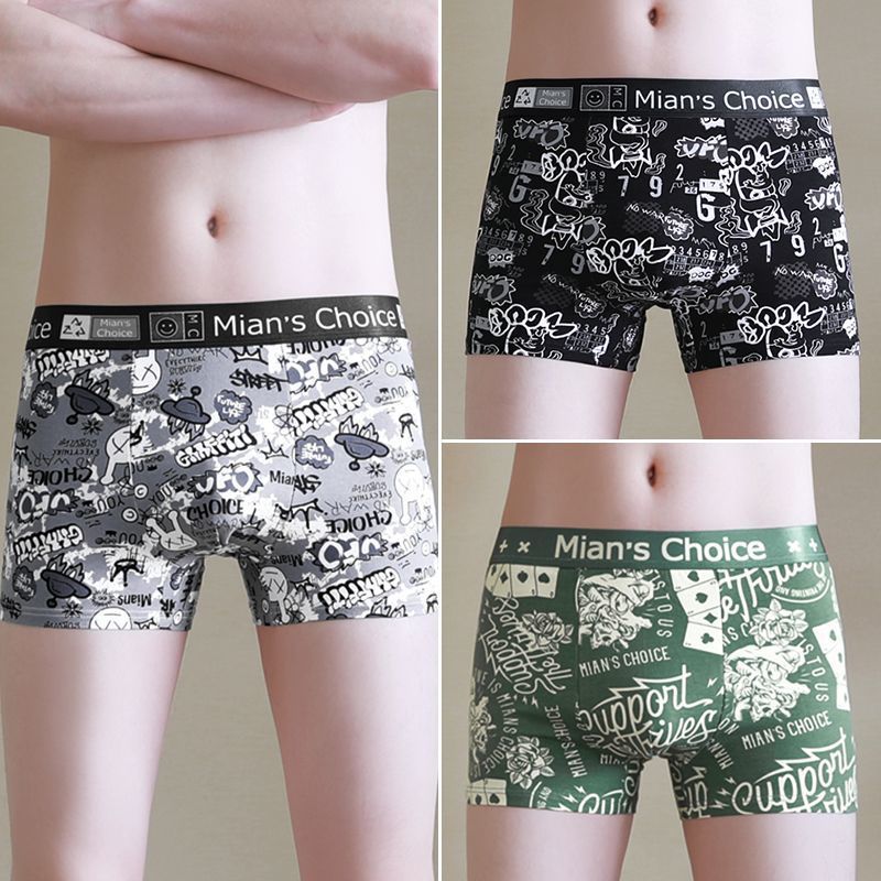 핫셀링 콤비네이션 G [3팩]