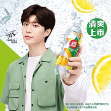 ���¿ɘ���ϲ0��0֬550ml*12ƿ��ˮ��ϲС���ٙ���ζ̼���������