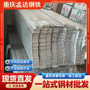 ������䓗l���B���ؽY���Ì����Ͳĸߏ���Q355B��\���F��\