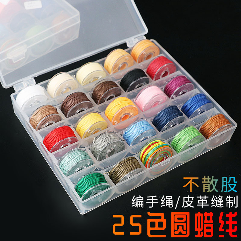 Round Braided Cord Bracelet, Beeswax Thread, Handmade Wax Thread for Leather Sewing & Weaving, 0.45mm Kit—Ideal for Leathercraft Work