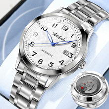 ʯӢֱʿUձ͸ҹֱ⳱lˮ՚v̄